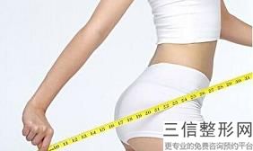 冷凍溶脂瘦大腿多少錢,廈門瘦大腿(冷凍溶脂)多少錢一部位？