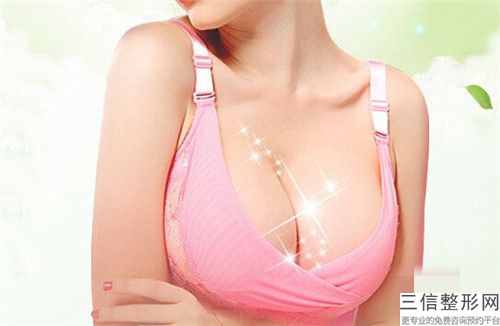 陜西省乳暈乳頭縮小整形美容價格價目表分享(2023年5月均價為：7210元）